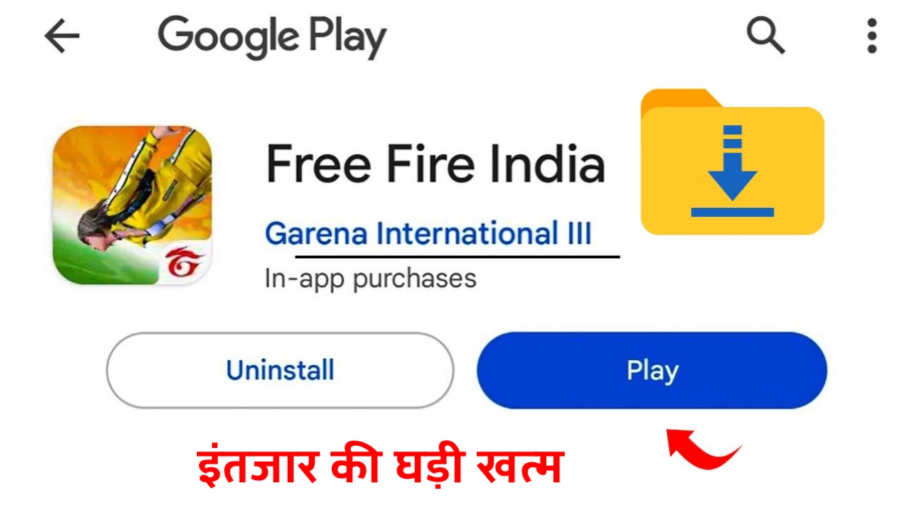 Free Fire India Install Start